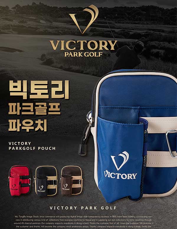 product-item