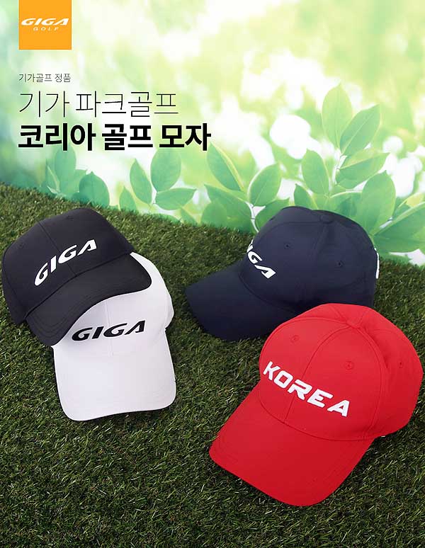product-item