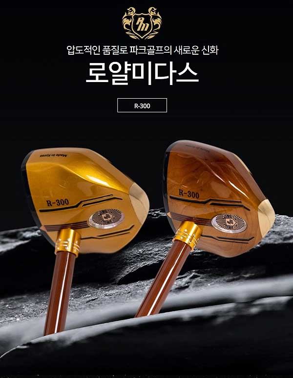 product-item