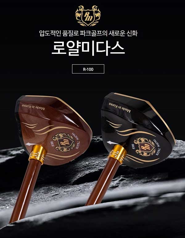 product-item