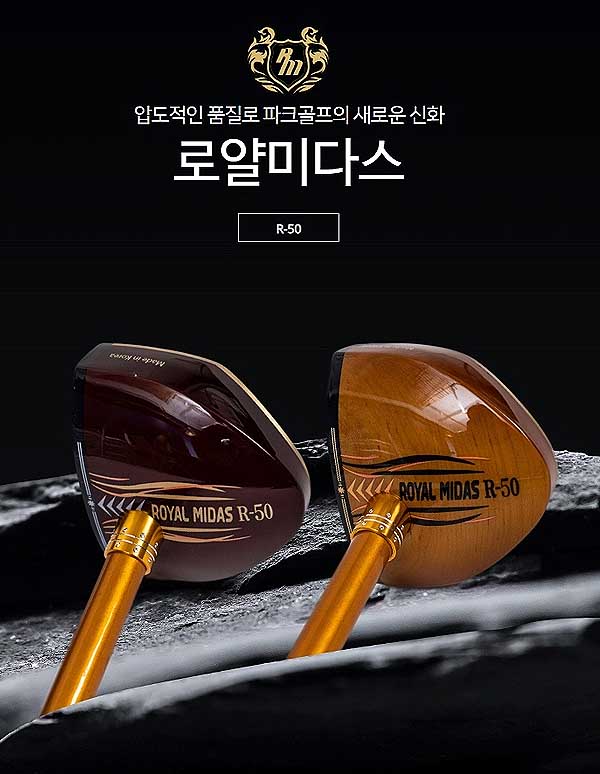 product-item